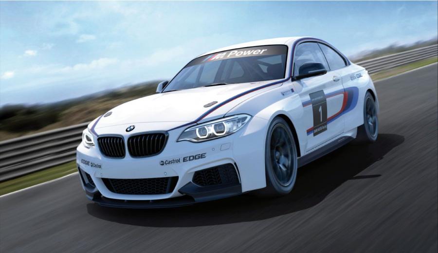  BMW M235i Racing 2014 года  (фото 18 из 26)